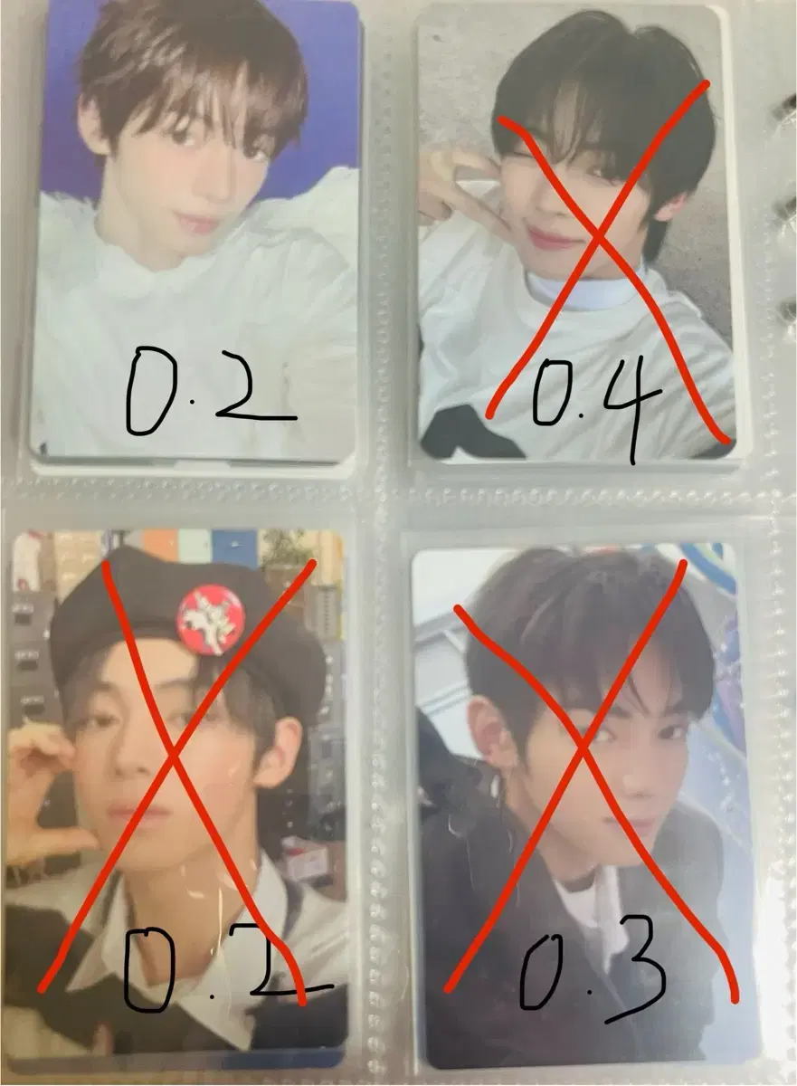 thumbnail-2